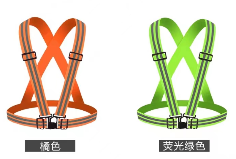 Style F belt 5*1*1CM