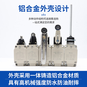 ลิมิตสวิตช์ WLCA12-2Q WLD2 WLCA2-2 WLNJ IP65 ขั้วต่อแบบสกรู 10A 380V AC DC ชนิดคันโยกแบบลูกกลิ้งสำหรับอุตสาหกรรม - Product Image 5
