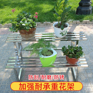 Support à plantes succulentes à plusieurs niveaux en acier inoxydable épaissi pour balcon extérieur, support pour pots de fleurs d'intérieur, offre spéciale. - Product Image 4