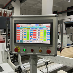 גבוהה ייצור באופן מלא אוטומטי PE למתוח סרט מכבש מכונת/PE למתוח לעטוף סרט מכבש - Product Image 3