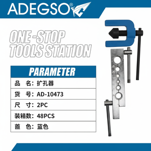 Kit d'outils d'extension de ferronnerie 48 pièces à guichet unique en gros ensemble de boîtes à outils informatiques et électriques - Product Image 1
