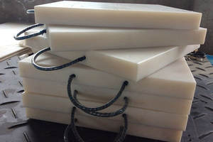 Almohadilla de soporte UHMWPE de tamaño personalizado: alfombrillas de grúa resistentes a alta presión, almohadillas de soporte de construcción industrial para maquinaria pesada - Product Image 2