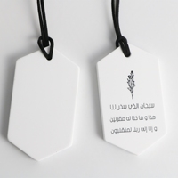 Diffuseur d'huiles essentielles en porcelaine suspendu, pierre aromatique en céramique parfumée, désodorisant pour voiture et armoire, parfum d'intérieur