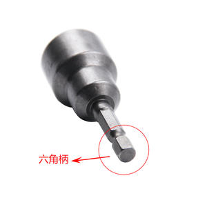 Mr Drill <b>19mm</b> Magnetic Hex <b>Socket</b> Wrench 1/2 In Drive Automotive Repair Industrial Grade - Product Image 5