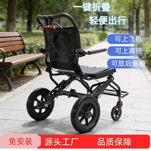 Silla de Ruedas Manual Ultraligera de Aleación de Aluminio con Neumáticos Sólidos Amortiguadores para Asistencia de Movilidad - Product Image 5