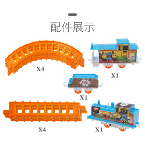 Train Play Set Electric Train Track Toy For Children Plastic Gauge <b>Model</b> With Motorized <b>Engine</b> And Curved Rails - Product Image 2