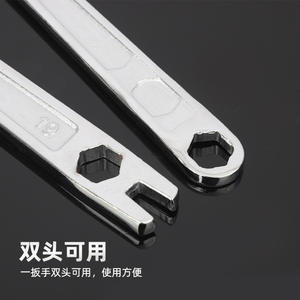 Llave para andamios Hegun 22-21-19 de boca abierta, de acero con alto contenido de carbono, grado industrial, mandíbula lisa, superficie plateada - Product Image 4