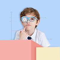 Patch oculaire 3D en coton multi-designs pour enfants, filles et garçons atteints de strabisme