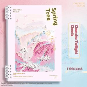 Cuaderno <span class=keywords><strong>de</strong></span> hojas sueltas con pintura al óleo <span class=keywords><strong>de</strong></span> paisaje B5, cubierta <span class=keywords><strong>de</strong></span> PP impresa <span class=keywords><strong>de</strong></span> alto valor, libro <span class=keywords><strong>de</strong></span> estudiante versátil y diario para uso escolar - Product Image 6