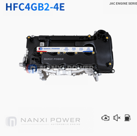 Motor de Gasolina HFC4GB2-4E Nuevo para Jiayue A5 JAC PLUS