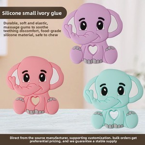 Custom Cross-Border Baby <b>Cartoon</b> Animal Little Elephant Silicone Chewable Teether Teething <b>Ring</b> - Product Image 3