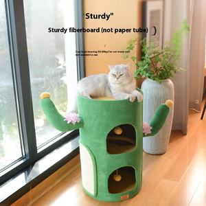 Cactus gato grande Cubo de Sisal de doble capa plataforma de salto estilo moderno nido de gato con agujero de árbol rascador árboles para gatos - Product Image 1