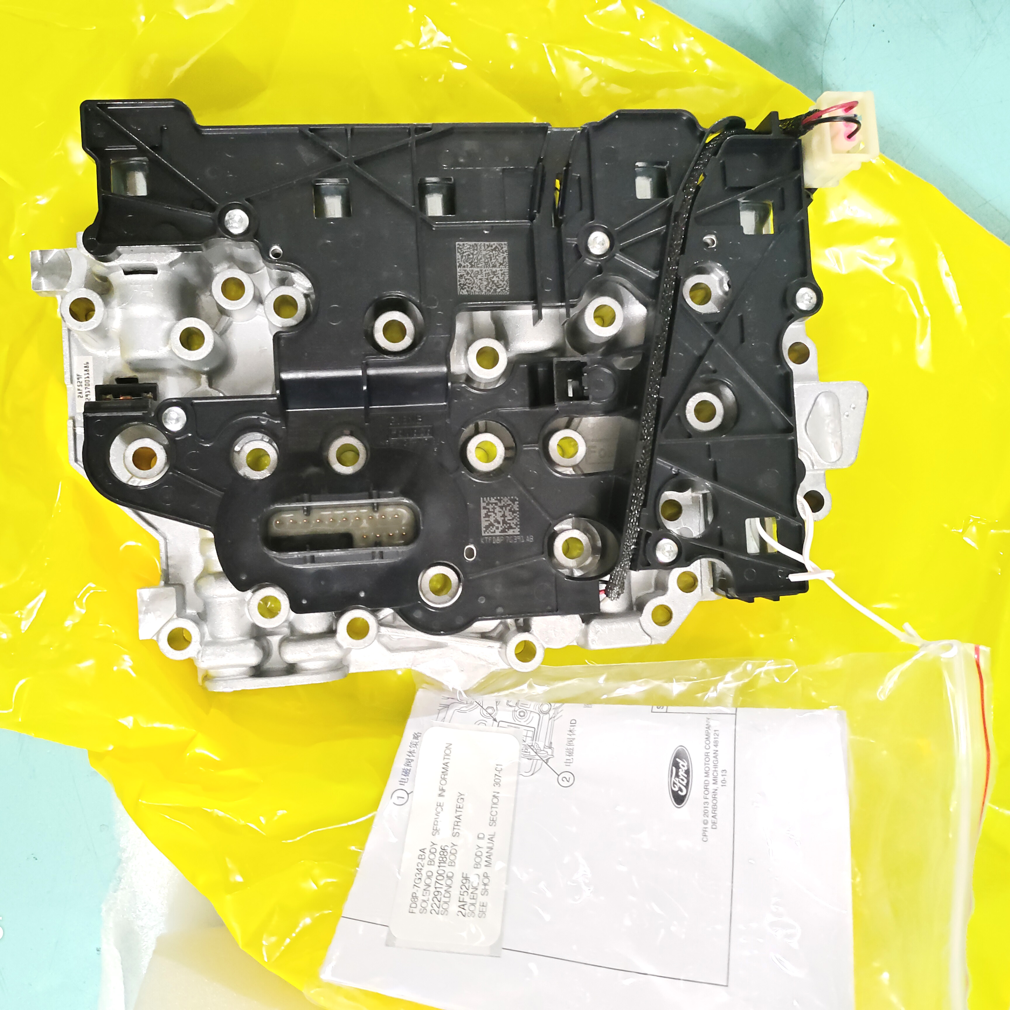 返品用G17gen4 imgrc0077181105.jpg