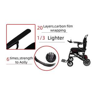 Silla de Ruedas Eléctrica de Fibra de Carbono Completa, de Lujo, Desmontable, Muy Portátil, con Neumáticos Sólidos de PU, Dispositivos Médicos Profesionales Pediátricos - Product Image 6
