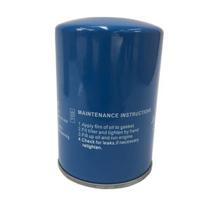 Précision de Filtration élevée et papier filtre pour élément de filtre à huile de compresseur d'air Jaguar OL00962 - Product Image 1