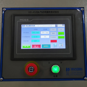 Machine d'essai de chute libre avec système de déclenchement, directement de l'usine - Product Image 1