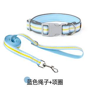 Dog <b>Collar</b> Dopamine Pet Dog <b>Collar</b> Medium and Small Dogs Explosion Proof Traction Dog <b>Collar</b> - Product Image 5