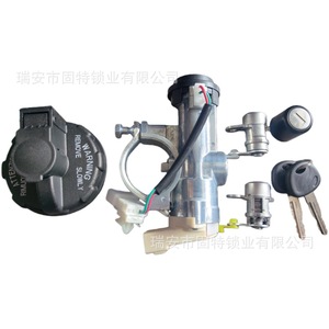 สวิตช์กุญแจรถยนต์ยี่ห้อจินฮง ล็อค อินดัสทรี รุ่น 81905-4EA00 81905-4E000 สำหรับรถยนต์ฮุนไดและเกีย - Product Image 3