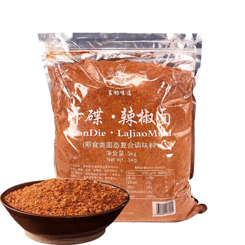 Wholesale Liupo Red chili powder 5kg fragrant and spicy Chinese chili powder barbecue dipping sauce commercial chili powder