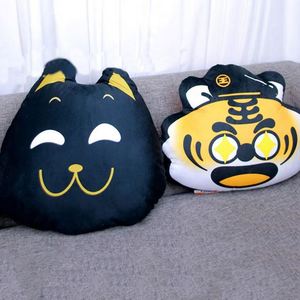 Custom <b>Pillow</b> Cushion Comfortable Soft Anime Plush <b>Pillow</b> Irregular <b>Shaped</b> Custom Printed <b>Pillow</b> - Product Image 2