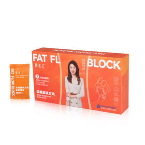 Qianmeiren Youchang cubo di flusso di grasso duro amaro decorato scatola di caramelle gommose estratto di grano saraceno bianco farina salvatore digestione 10 confezioni - Product Image 6