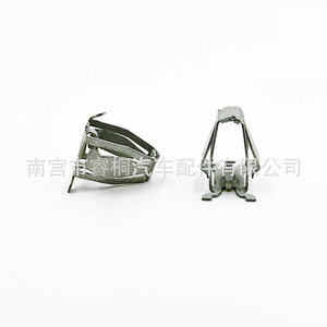 Shuangxuan <b>Car</b> <b>Interior</b> Panel Metal Clips Steel Fixing Fasteners For Center Console Wheel Arch Trim - Product Image 2