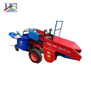 家用小型自行式骑乘玉米收割剥皮机玉米收获机 - Product Image 1