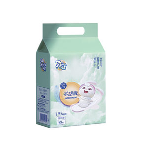 Serviettes hygiéniques féminines jetables en coton biologique pur naturel, <span class=keywords><strong>avec</strong></span> <span class=keywords><strong>applicateur</strong></span>, pour usage menstruel, vente en gros - Product Image 1