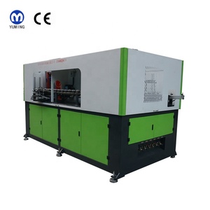 Yuming Good Sell with quality Plastic Container popcorn bottle Blowing PET Food Cans Making Machine