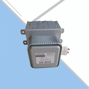 Magnetron OEM 2M248HMMH-B pour four à micro-ondes industriel, pièce de rechange pour générateur d'équipement de micro-ondes - Product Image 1