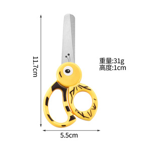 Bee Shaped Children Scissors Stainless Steel Straight Blade 11.7cm For Paper Cutting Art Student Use - Product Image 2