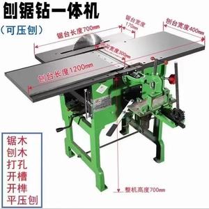 New Push Table Multifunctional Woodworking Tool Electric <strong>Planing</strong> Pressing <strong>Planing</strong> square Hole Drilling Sawing <strong>Machine</strong> - Product Image 2