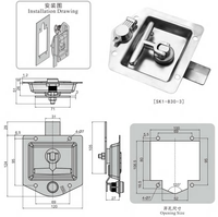 Loquet à palette à poignée en T en acier inoxydable Finition polie miroir Construction SUS304 avec cylindre de verrouillage pour équipement lourd