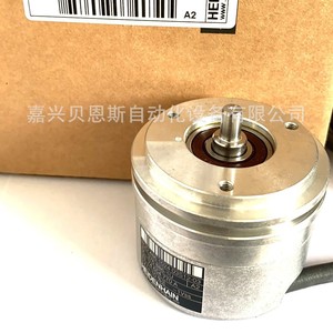 Encoder Absoluto Heidenhain Roq425 512 Ssi 6 con Conector para Automatización - Product Image 2
