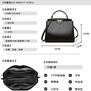 New Fashion Designer Crossbody <b>Bags</b> High Quality Genuine Leather Shoulder Messenger <b>Bag</b> Casual Totes Women Handbags and Purses - Product Image 2