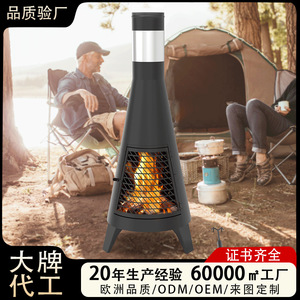 Outdoor Wood Stove Charcoal Fire Pit Windproof Rustproof For Patio Garden BBQ Camping Use With Poker Tool - Product Image 4
