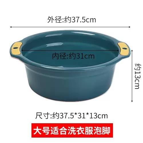 Lavabo bleu foncé à double poignée [Grande taille]