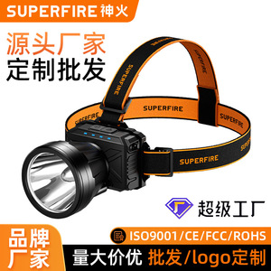 ไฟฉายคาดศีรษะซุปเปอร์ไฟร์แบบชาร์จไฟได้ LED กันน้ำ ปรับได้ สำหรับเดินป่า ตั้งแคมป์ แสงสว่างกลางแจ้ง - Product Image 2