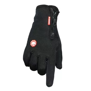 قفازات سباق للرجال والنساء للرياضة في الهواء الطلق الشتاء دراجة نارية ركوب عدم الانزلاق تسلق سحاب توافق الشاشة التي تعمل باللمس - Product Image 6