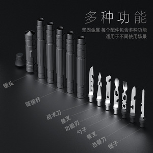 Juego de bastón táctico multifuncional con cuchillo, tenedor, cuchara, sierra, acero inoxidable, equipo de supervivencia EDC para acampar al aire libre - Product Image 4