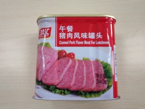 Lunchvlees Rechthoekige Vierkante Hals Uit En Gemakkelijk <span class=keywords><strong>Open</strong></span> Einde Trapeziumvormig Blik 198G/340G Voor Corned Beef En Schapenvlees - Product Image 4