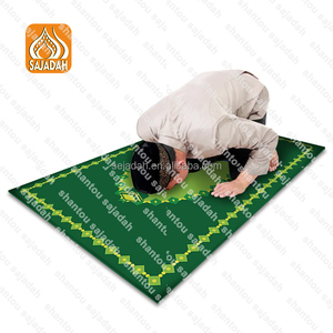 SZ10WUDU Alfombra de Oración Educativa Musulmana, Alfombra de Oración Electrónica Interactiva con Recitación del Corán para Niños - Product Image 4