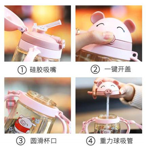 Linda botella de agua para niños con diseño de cerdito, 320 ml, con asas y pajita para niños pequeños de 1 a 2 años - Product Image 2