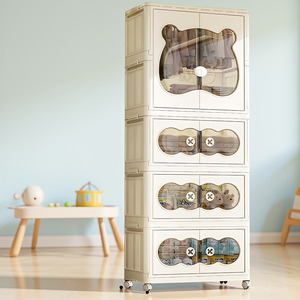 Armoire pliante en plastique à 4 couches, organisateur de vêtements pour bébés, bacs de rangement pliable pour jouets d'enfants - Product Image 1