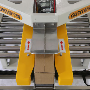 GURKI piccola scatola di Taping per macchina confezionatrice scatola sigillante scatola sigillante - Product Image 6