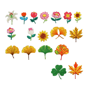 Parches Termoadhesivos Personalizados de Chenilla, PVC, Goma y Silicona, Mini Flores, Tulipanes, Margaritas, Hojas de Ginkgo para Ropa, Bolsos y Zapatos - Product Image 4