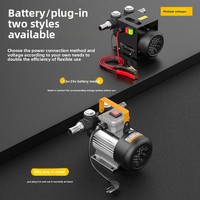 Pompe à huile électrique 12V/24V/220V, centrifuge auto-amorçante à haut débit en fer, distributeur de carburant, pompe à carburant diesel mobile pneumatique