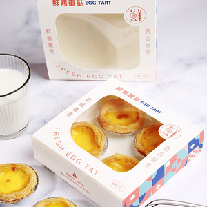 <b>Egg</b> Tart Packaging Box 4 Pieces Disposable Food Grade Rectangle Paperboard With Window For Baking Cake <b>Storage</b> - Product Image 2