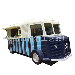 Camion de restauration Citroën Gepu personnalisé en métal, 4,8 m, style vintage classique, châssis en acier inoxydable, utilisation extérieure, alimentation intégrée - Product Image 1