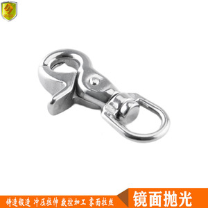 Porte-clés rotatif en acier inoxydable avec pince à griffes de chien grande taille, accessoires en métal - Product Image 3